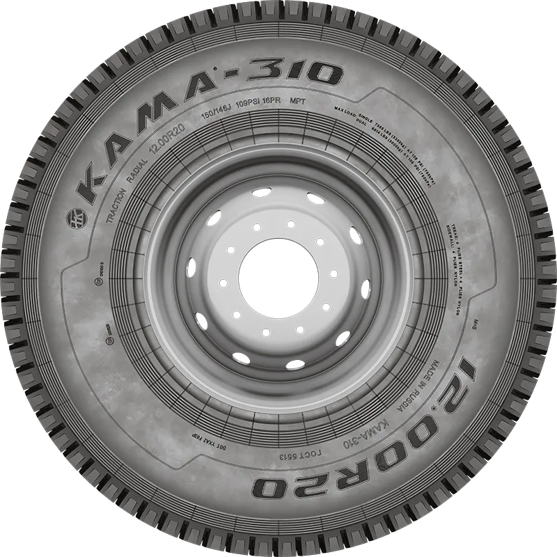 KAMA-310 нс16 в Котовске — KAMA TYRES KAMA-310 нс16 в Котовске